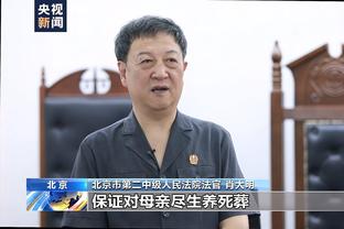 山西男篮外援帕顿：很激动 马上就能在别人头上扣篮了