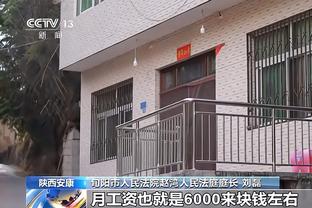 @那位记者！瓜帅此前采访：建议你不要批评哈兰德，因为会被打脸