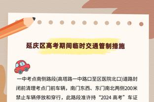 库兹马谈输球：我发挥不佳 如果我能找到更多节奏球队或许能赢